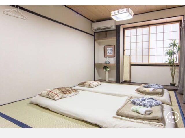 ホテル Riusu - 流苏 - 京都市 エクステリア 写真