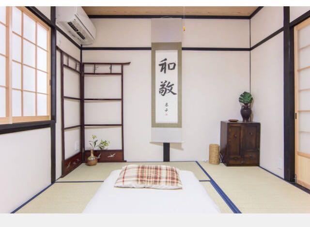 ホテル Riusu - 流苏 - 京都市 エクステリア 写真