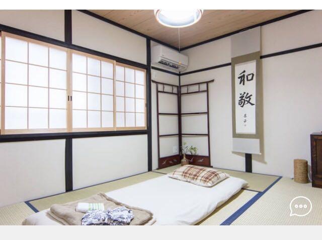 ホテル Riusu - 流苏 - 京都市 エクステリア 写真